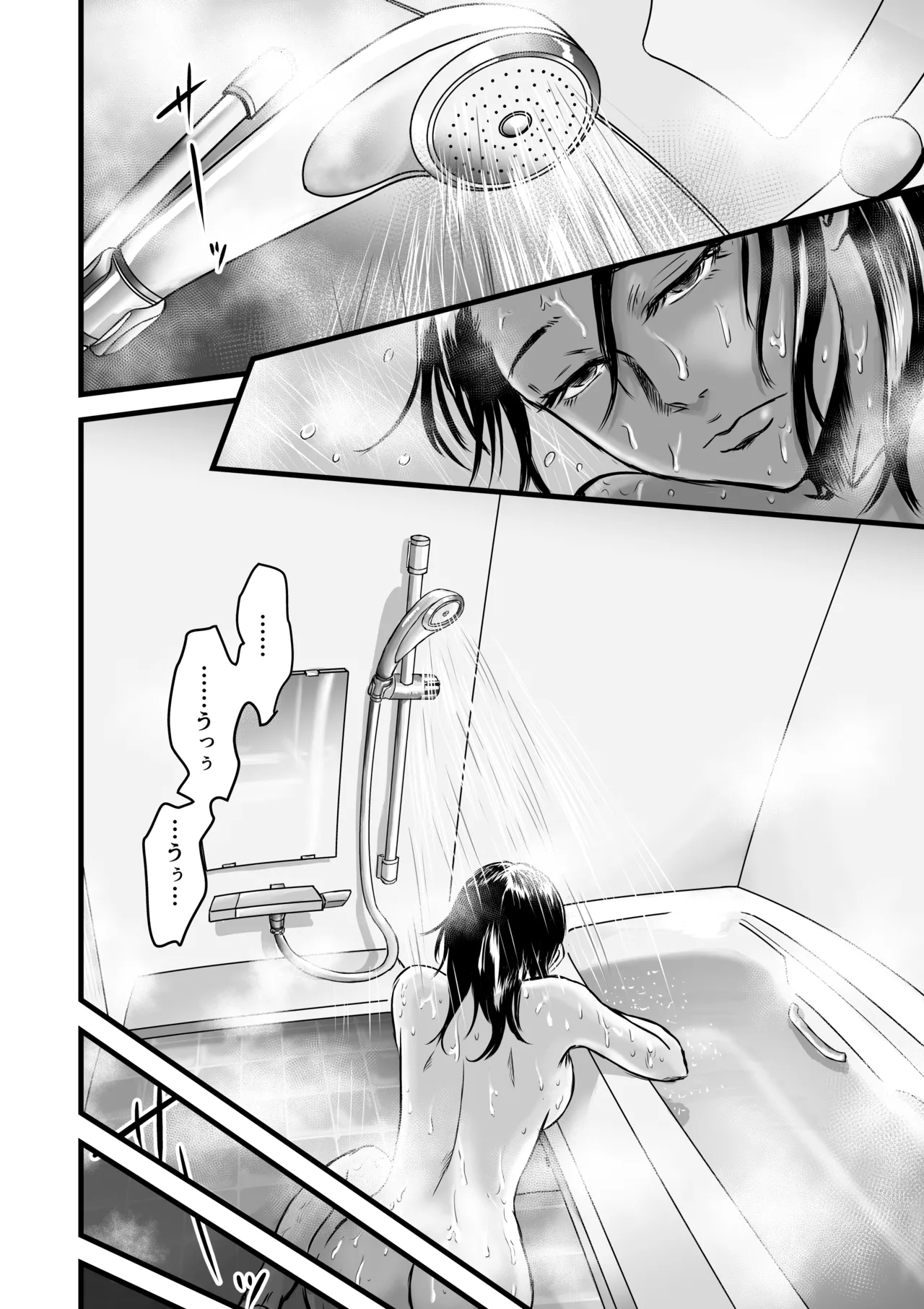 [Dekamatsu] Kanojo kenjo 图片编号 51