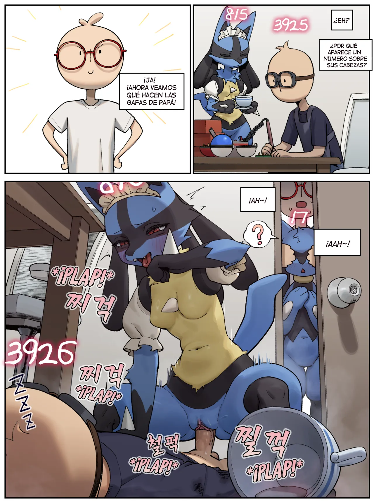 [Gudl] Riolu Manwha (Pokemon) (Ongoing) [Spanish] [Kamus2001] 画像番号 4
