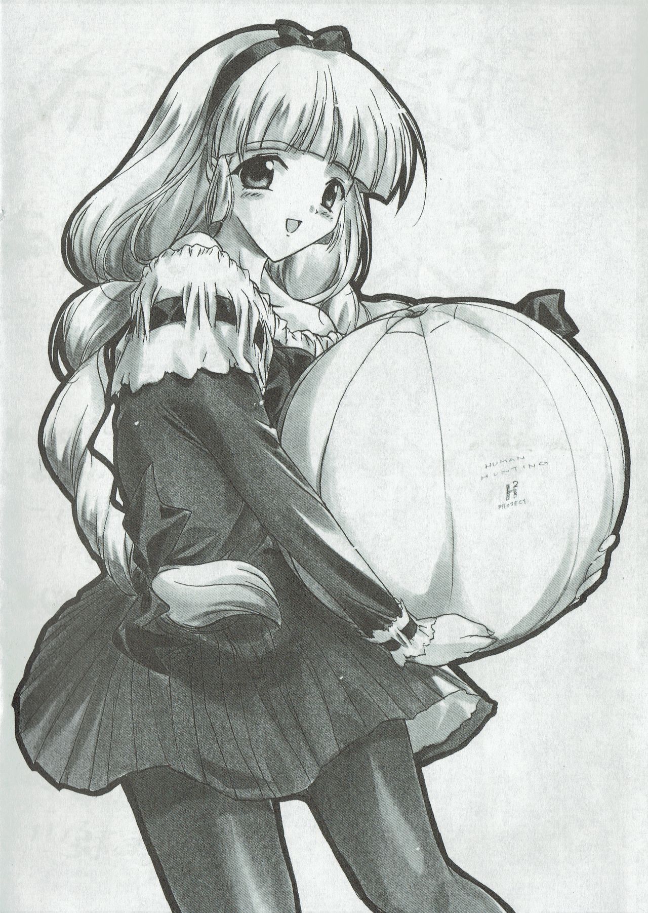 Arisu no Denchi Bakudan Vol. 08 numero di immagine  3