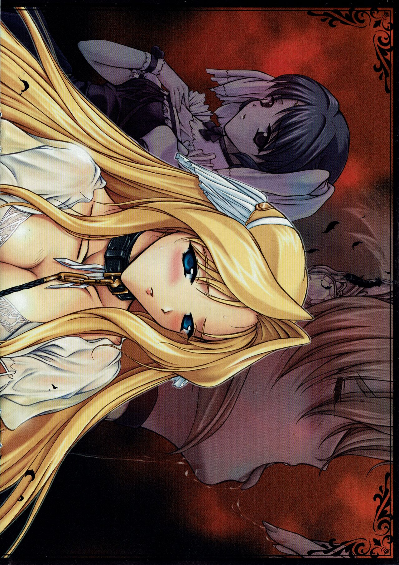 Arisu no Denchi Bakudan Vol. 08 numero di immagine  17