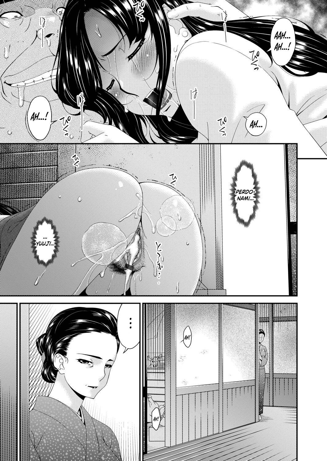 [Bai Asuka] Monster  Cap.1-7 [Italian] [Hentai Fantasy] 图片编号 62