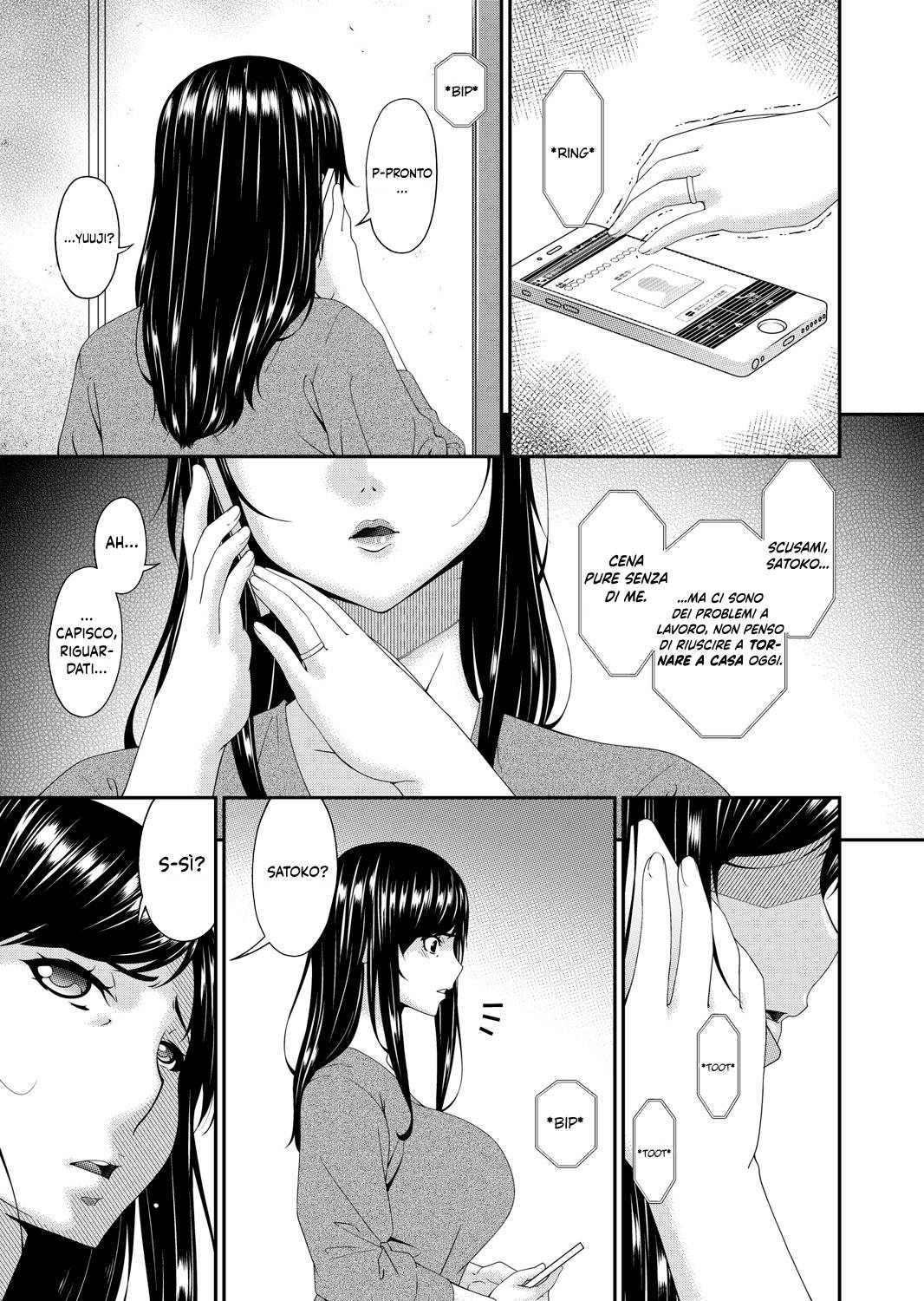 [Bai Asuka] Monster  Cap.1-7 [Italian] [Hentai Fantasy] 图片编号 64