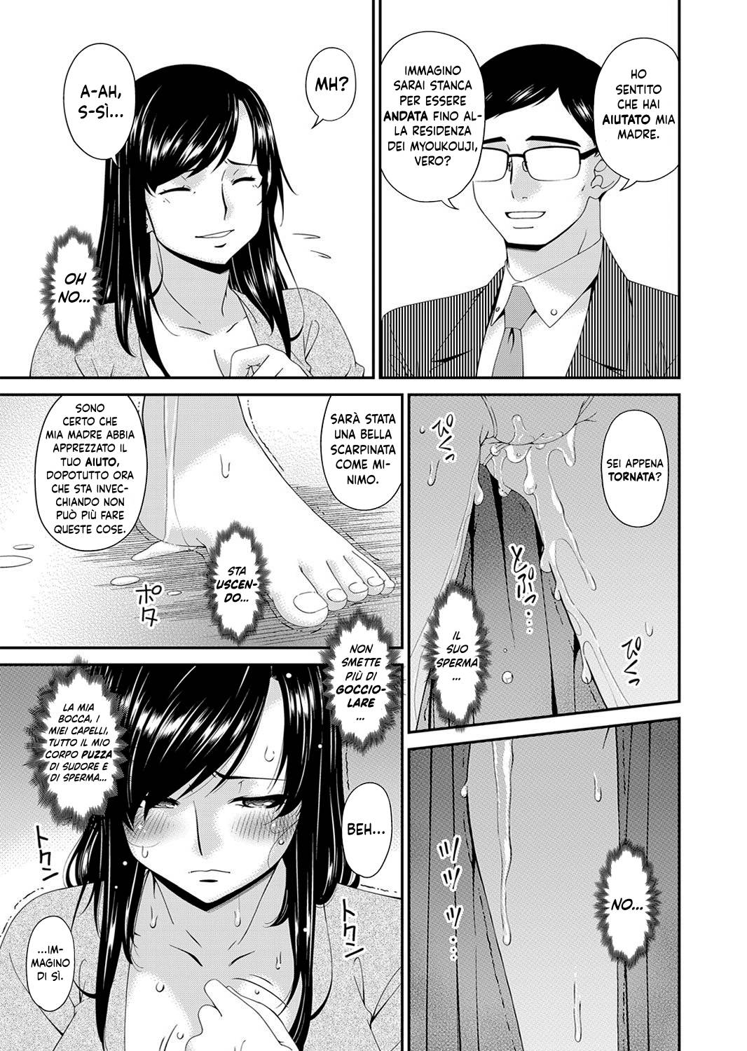 [Bai Asuka] Monster  Cap.1-7 [Italian] [Hentai Fantasy] 图片编号 90