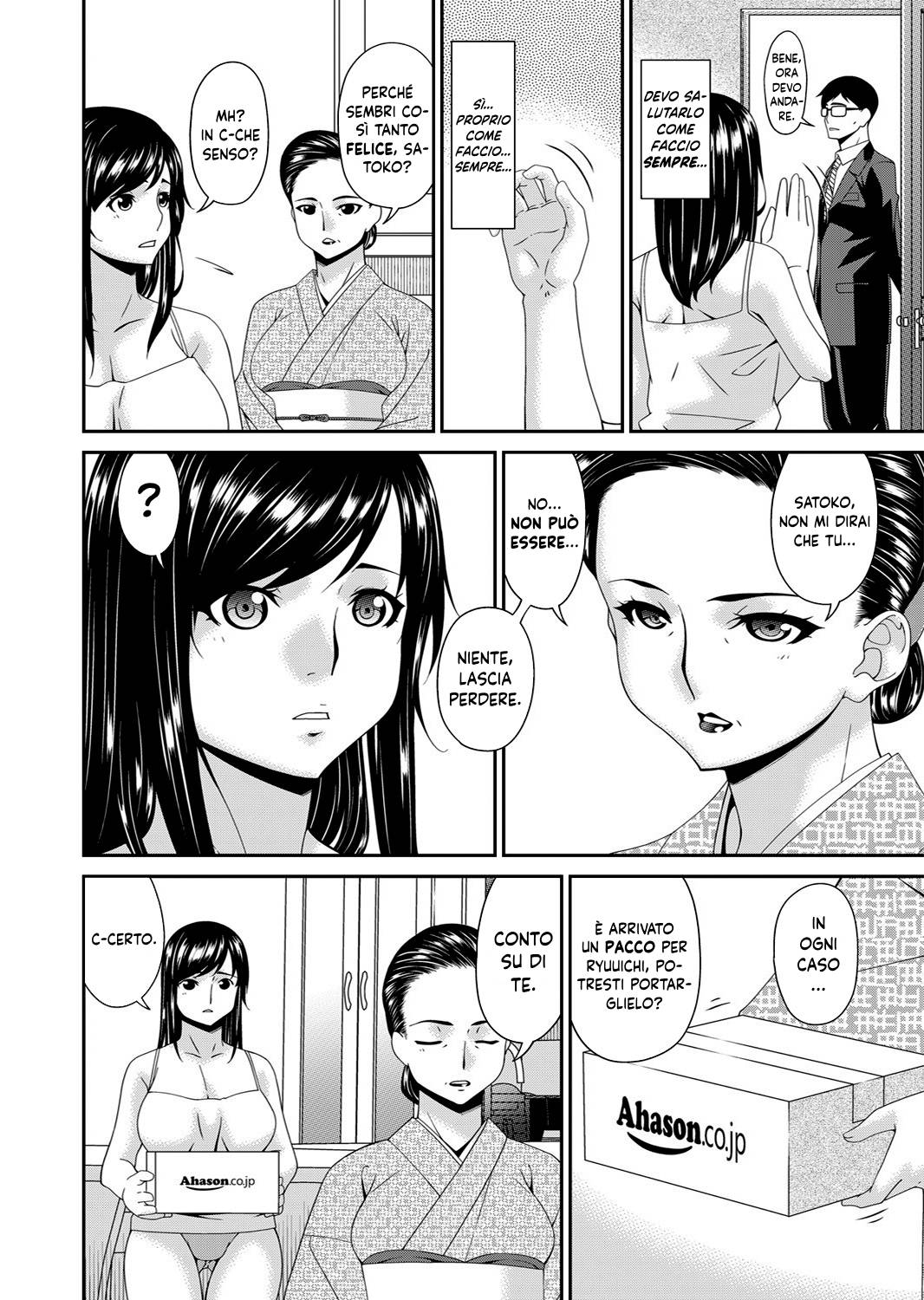 [Bai Asuka] Monster  Cap.1-7 [Italian] [Hentai Fantasy] 图片编号 133