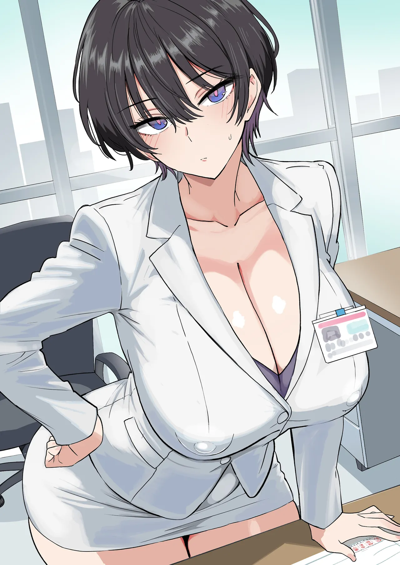 [Oishiko] Boku no Onna Joushi ga Kondo, Shinseki no Oji-san to Ninkatsu Suru sou desu imagen número 2