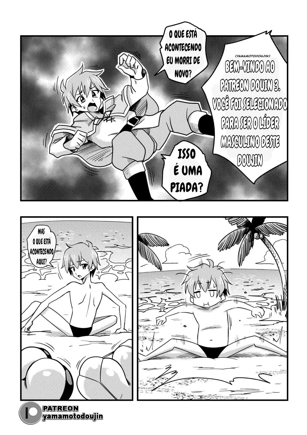 Welcome to the Patreon's Doujin misc 图片编号 8