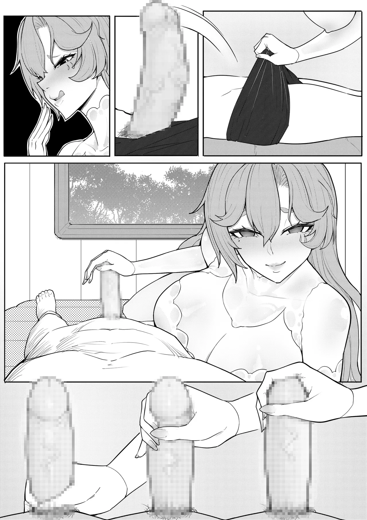 [蜥臀目] Cantarella imagen número 5