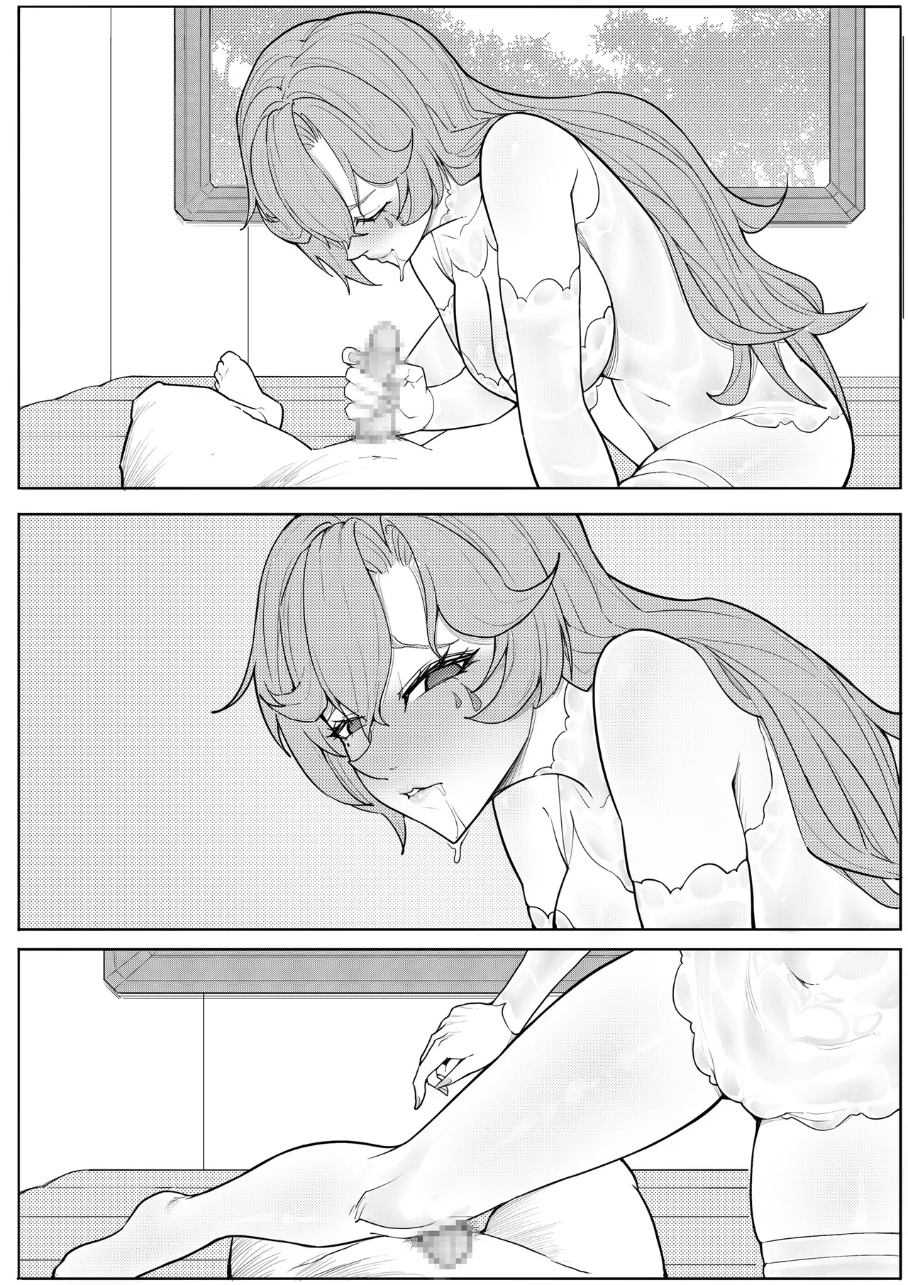 [蜥臀目] Cantarella imagen número 7