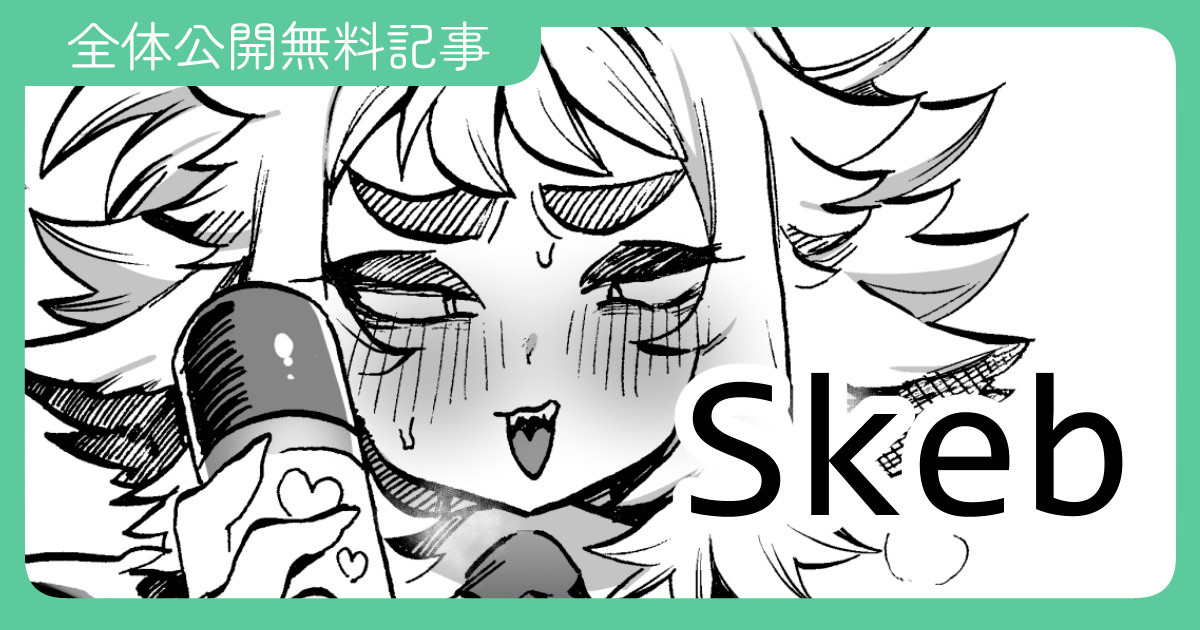 [嘉野七十七] ひとりえっちに勤しむOCちゃん 画像番号 1