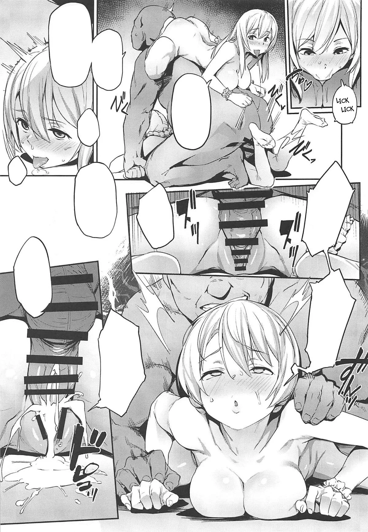 (C96) [Cesium-P (Aka Seiryuu)] St. Gloriana no Himitsu no Ochakai (Girls und Panzer) [textless] numero di immagine  17