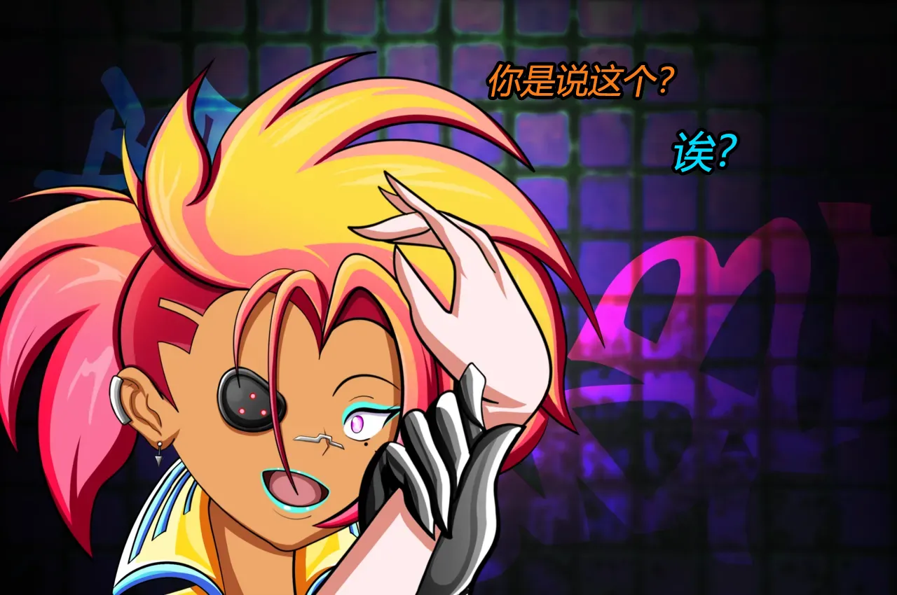 [JacketFreak] Lucy CP story（有条色狼汉化） 图片编号 7