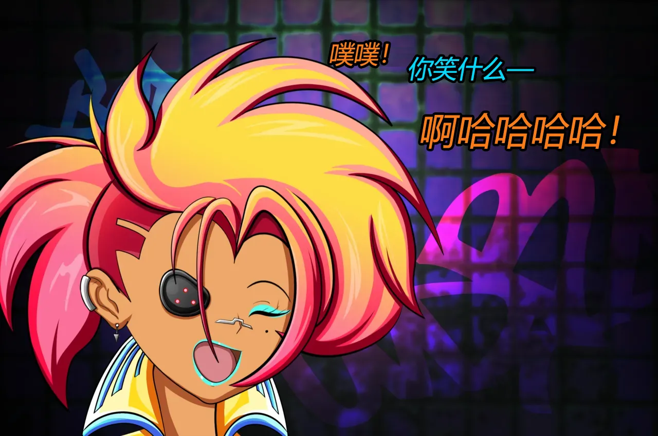 [JacketFreak] Lucy CP story（有条色狼汉化） 图片编号 12