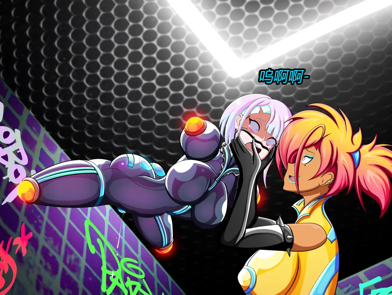 [JacketFreak] Lucy CP story（有条色狼汉化） 图片编号 41