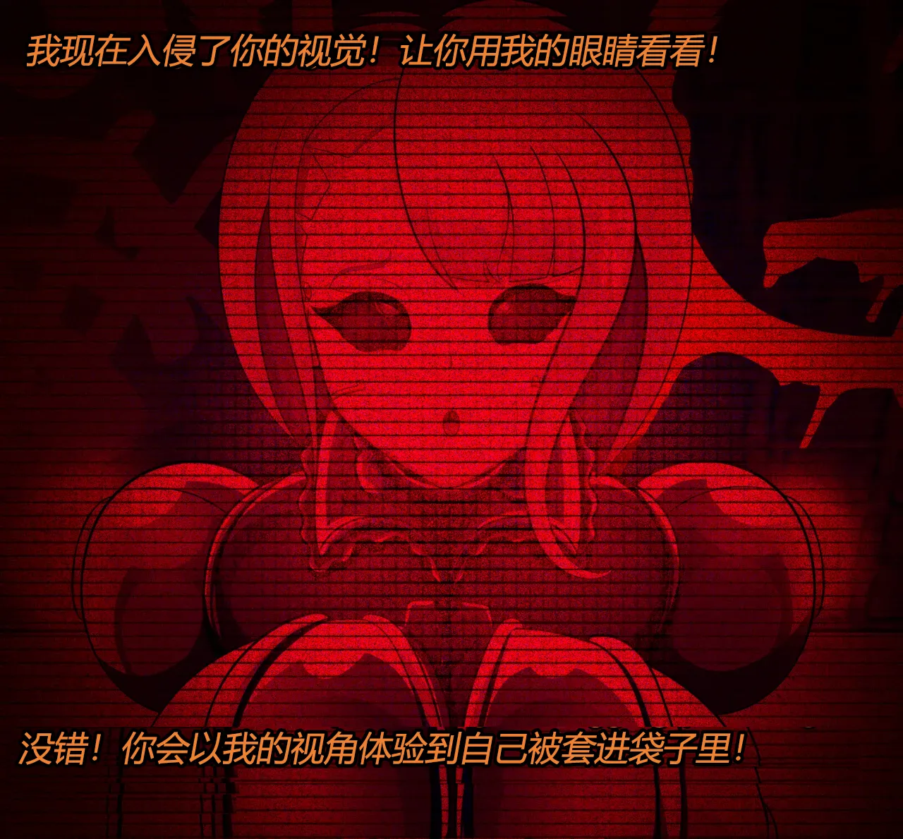 [JacketFreak] Lucy CP story（有条色狼汉化） 图片编号 61