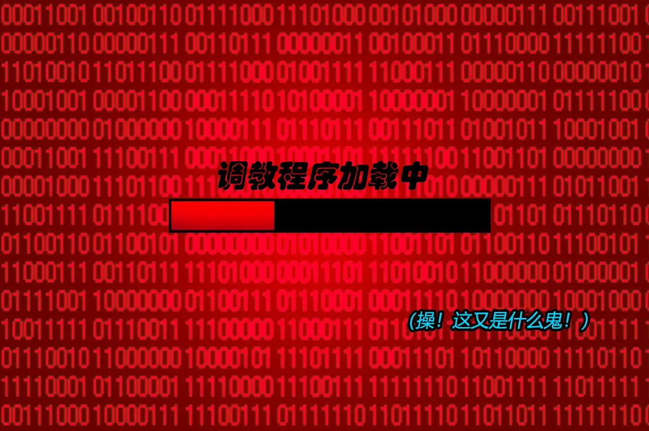 [JacketFreak] Lucy CP story（有条色狼汉化） 图片编号 85