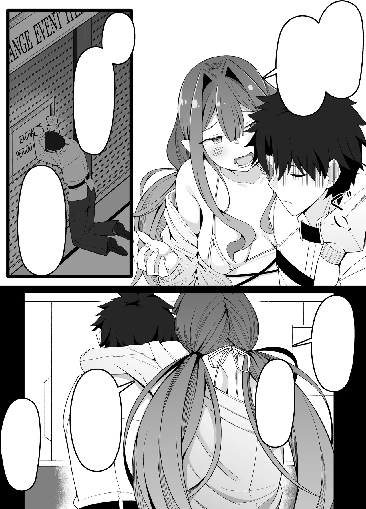 [Corundum] Ochikonderu Master o Genki Tsukeru (Chokkyuu) Baobhan Sith (Fate/Grand Order) [textless] 画像番号 2