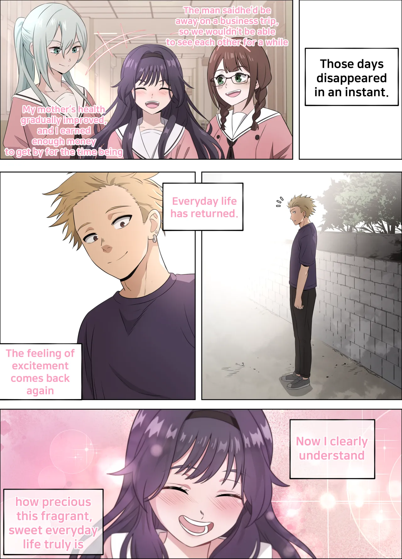 [18sai_4] Kaoruko first sugar daddy experience (p. 1-26) 画像番号 15