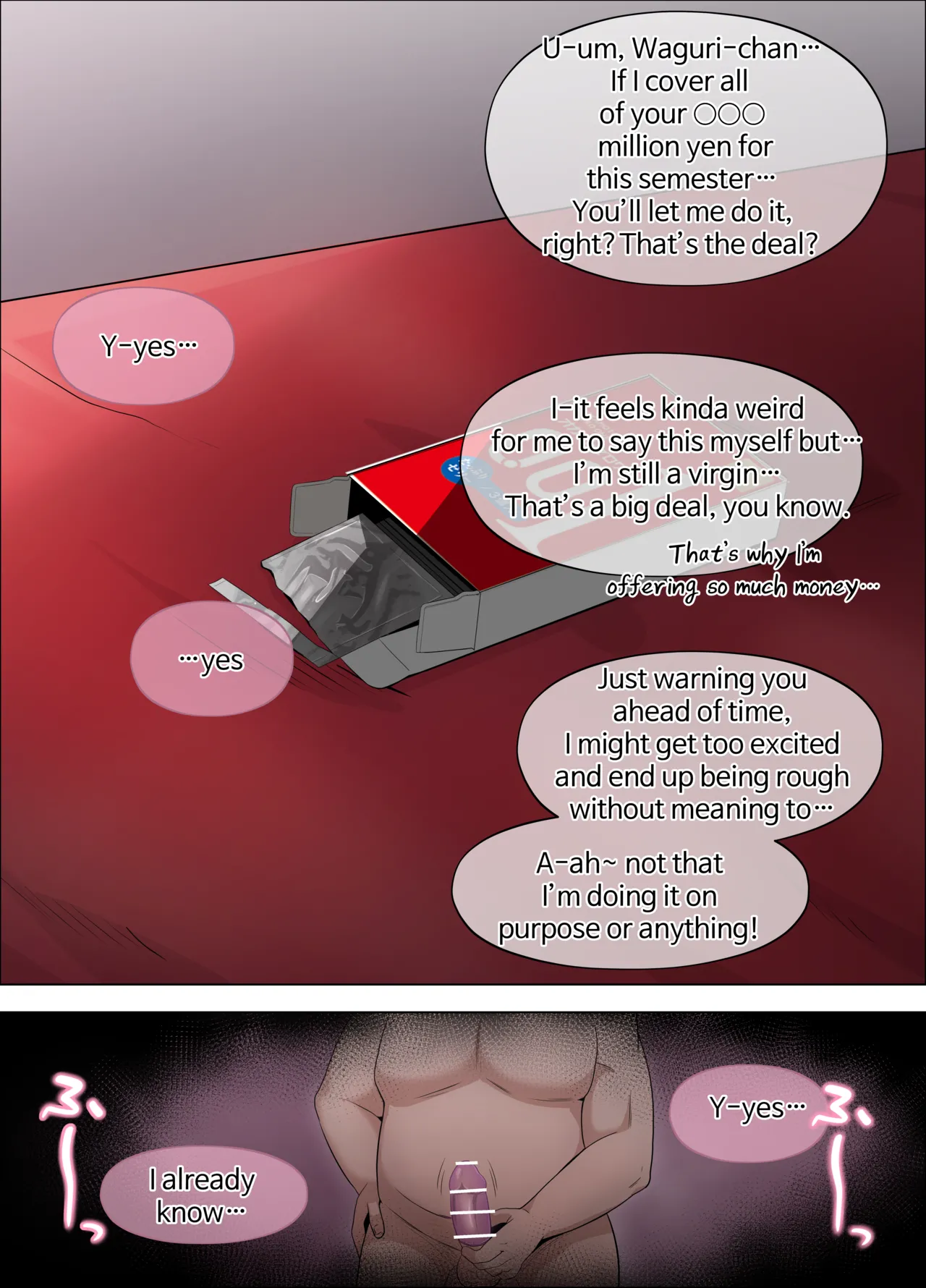 [18sai_4] Kaoruko first sugar daddy experience (p. 1-26) 画像番号 18