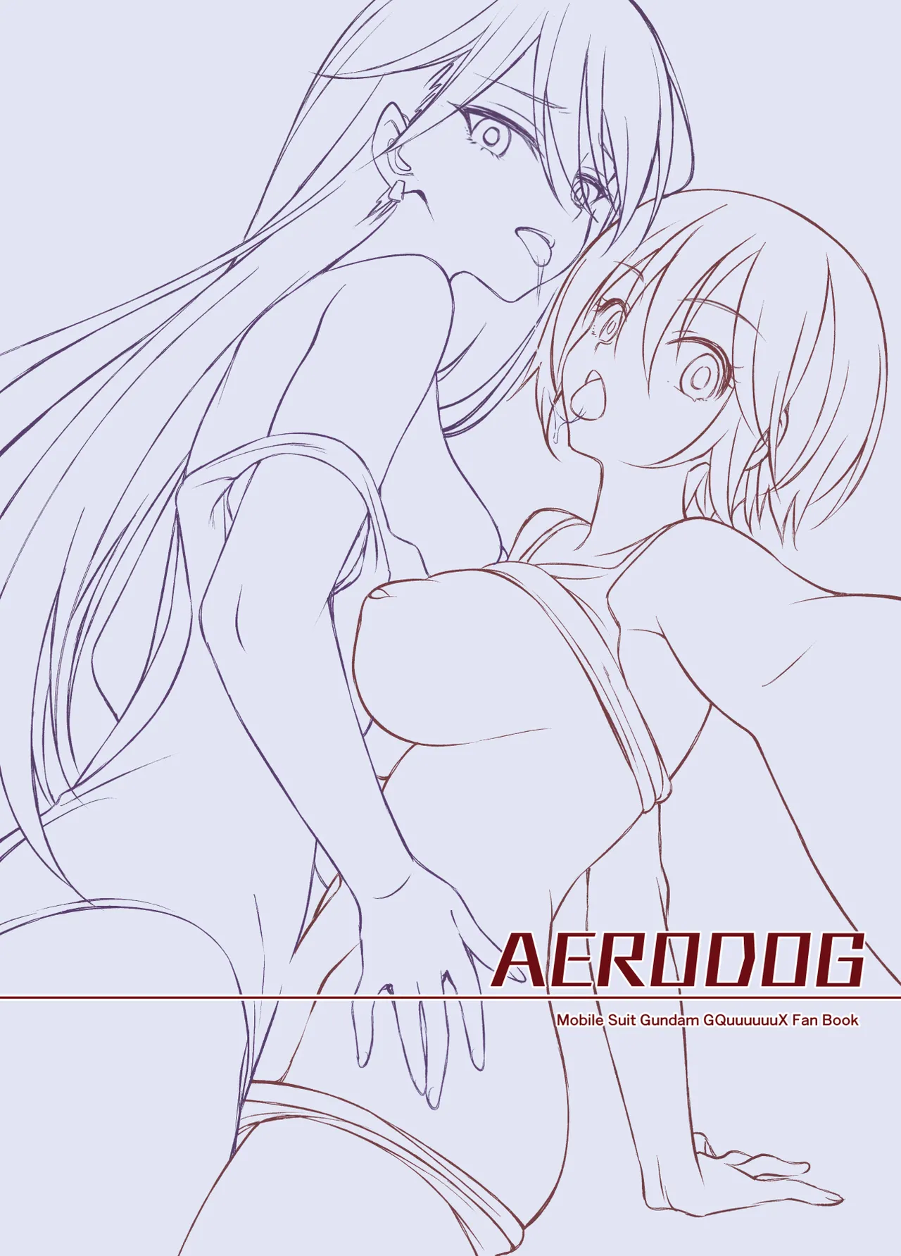 [AERODOG (inu)] M.A.V-dachiex! | M.A.V. TactiQuuuuuuuuX! (Mobile Suit Gundam GQuuuuuuX) [Digital] [English] [The People With No Name] image number 18