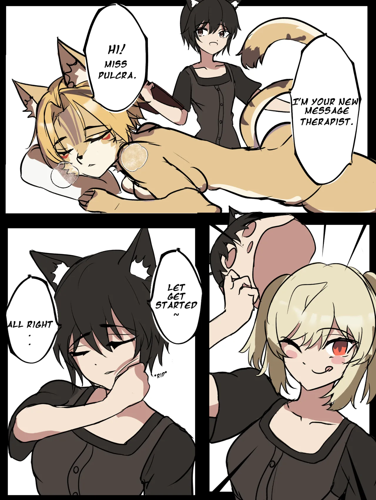 [Toiletghost] ZZZ Pulchra skin therapy image number 1