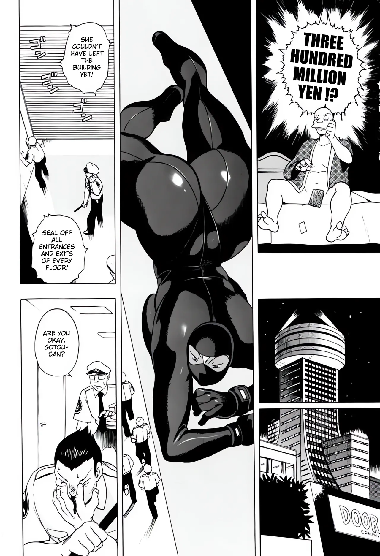 [EDEN ISLAND (EIDEN)] SKIN (GG QUATRE Vol. 2) [English] 图片编号 4