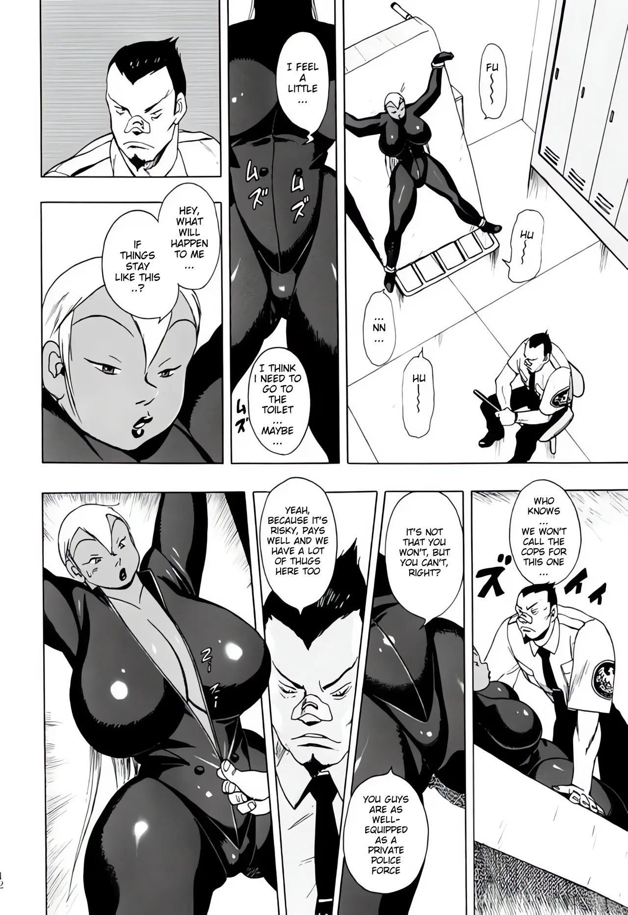 [EDEN ISLAND (EIDEN)] SKIN (GG QUATRE Vol. 2) [English] 图片编号 6