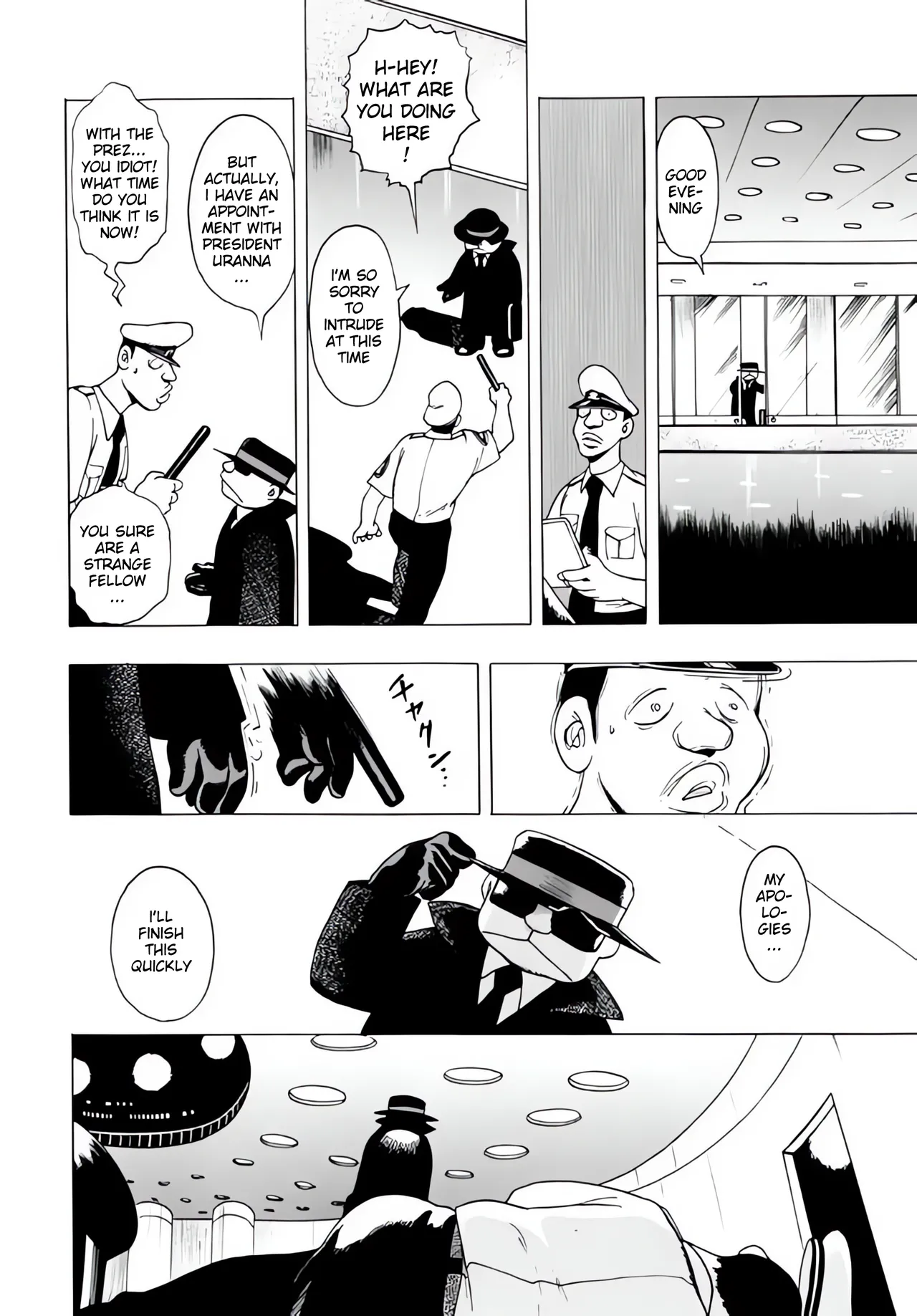 [EDEN ISLAND (EIDEN)] SKIN (GG QUATRE Vol. 2) [English] 图片编号 28