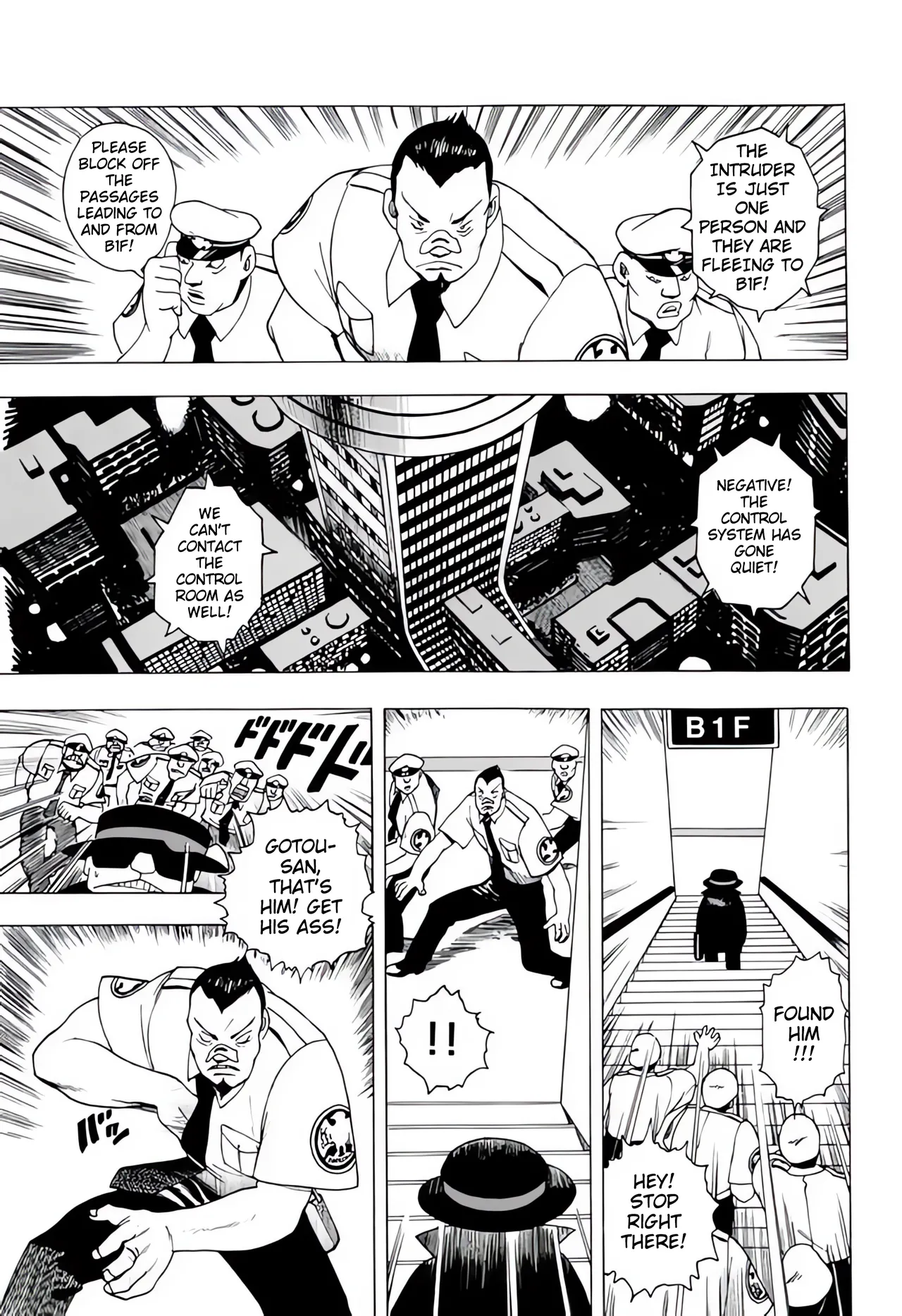 [EDEN ISLAND (EIDEN)] SKIN (GG QUATRE Vol. 2) [English] 图片编号 29