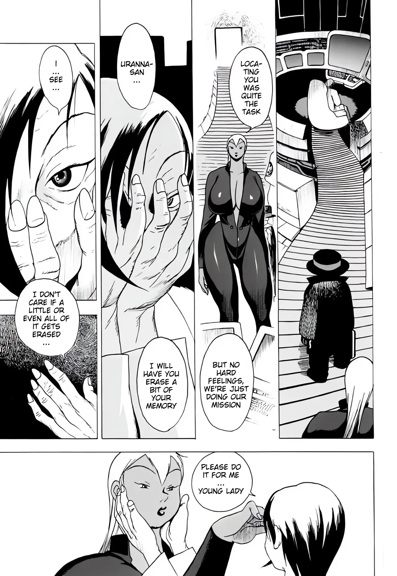 [EDEN ISLAND (EIDEN)] SKIN (GG QUATRE Vol. 2) [English] 图片编号 33