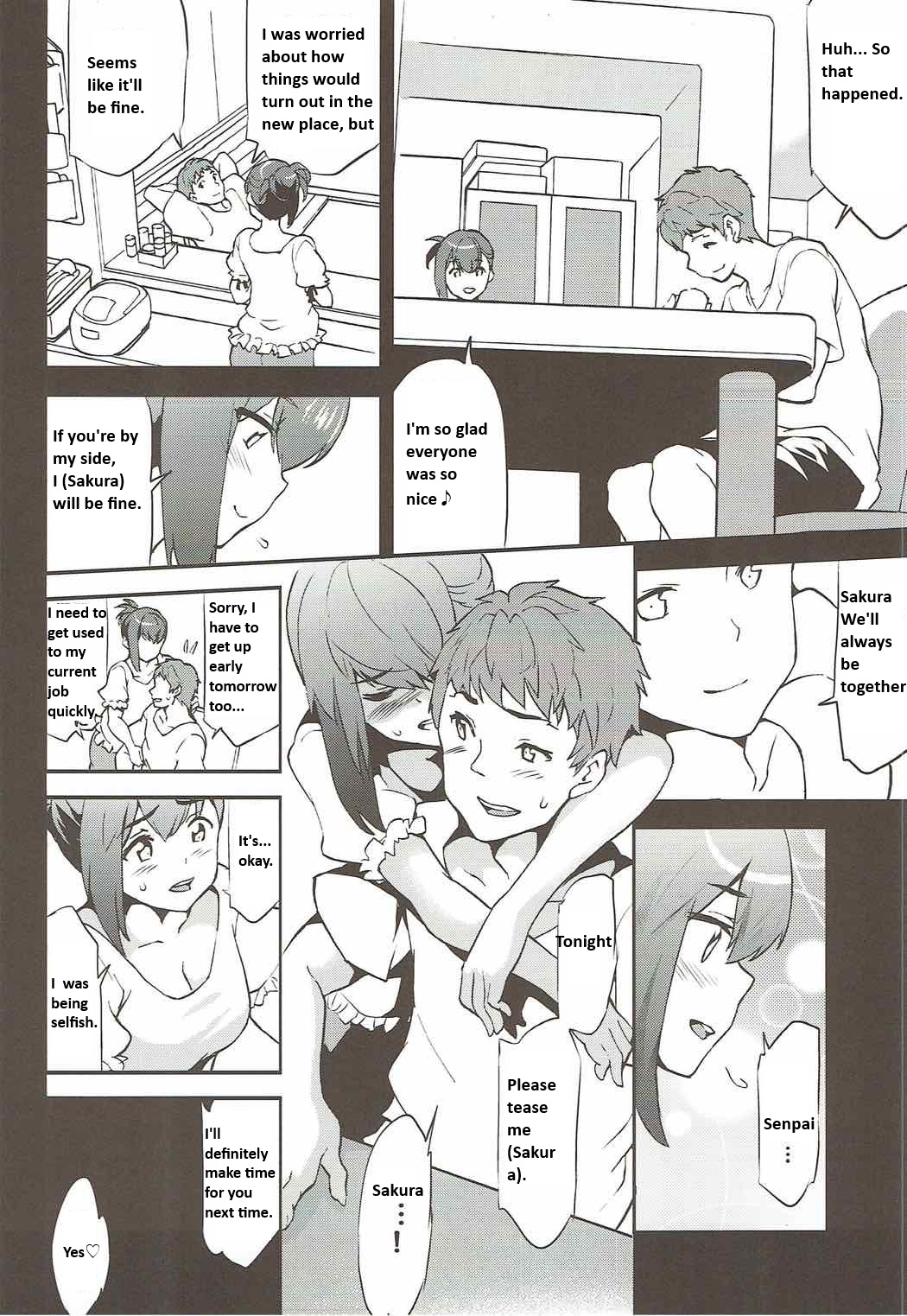 (C92) [Tukamori Club (Tukamori Syuuji)] Emiya-san-chi no Oku-san | Emiya-san's wife (Fate/stay night) [English] numero di immagine  5