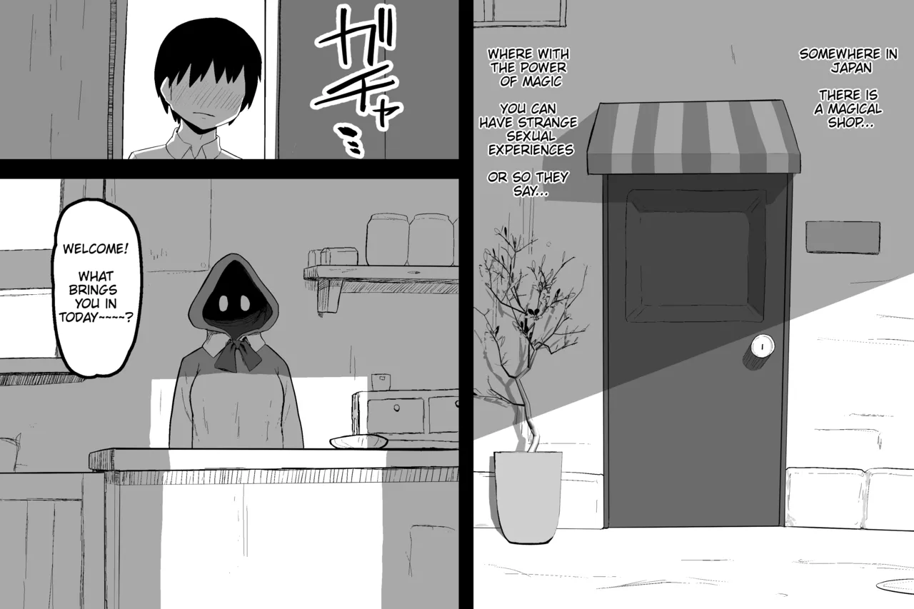 [Sabuten] The Magic Shop (Full series) (English) 이미지 번호 2