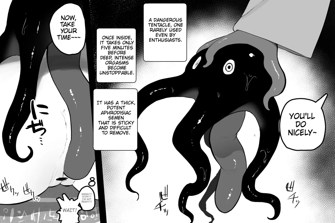 [Sabuten] The Magic Shop (Full series) (English) 이미지 번호 11