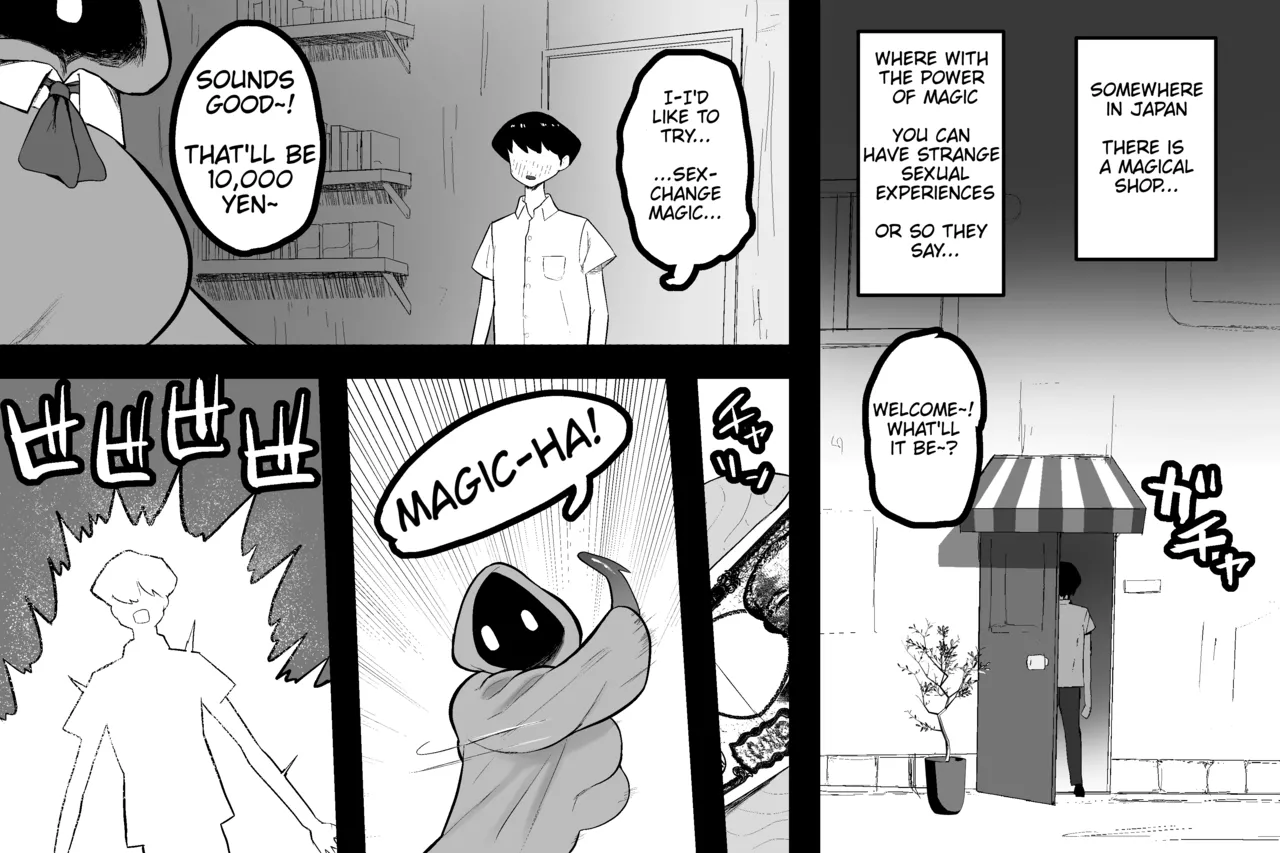 [Sabuten] The Magic Shop (Full series) (English) 이미지 번호 14