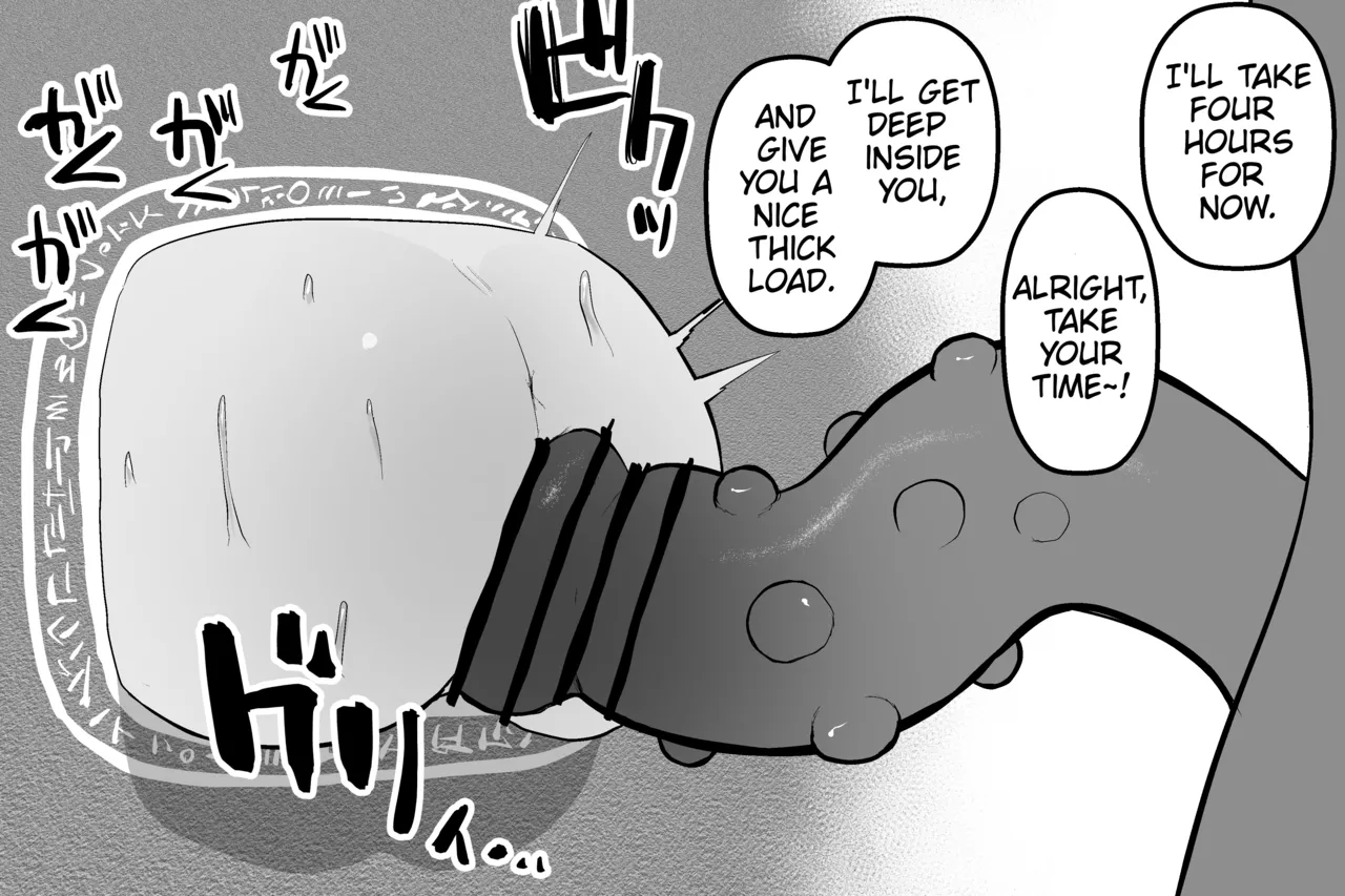 [Sabuten] The Magic Shop (Full series) (English) 이미지 번호 35