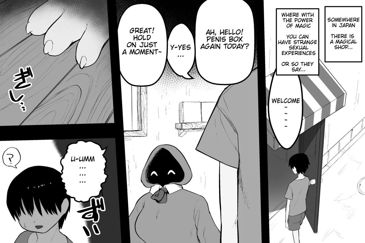 [Sabuten] The Magic Shop (Full series) (English) 이미지 번호 38