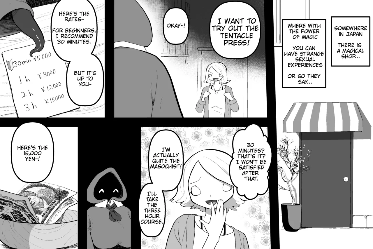 [Sabuten] The Magic Shop (Full series) (English) 이미지 번호 45