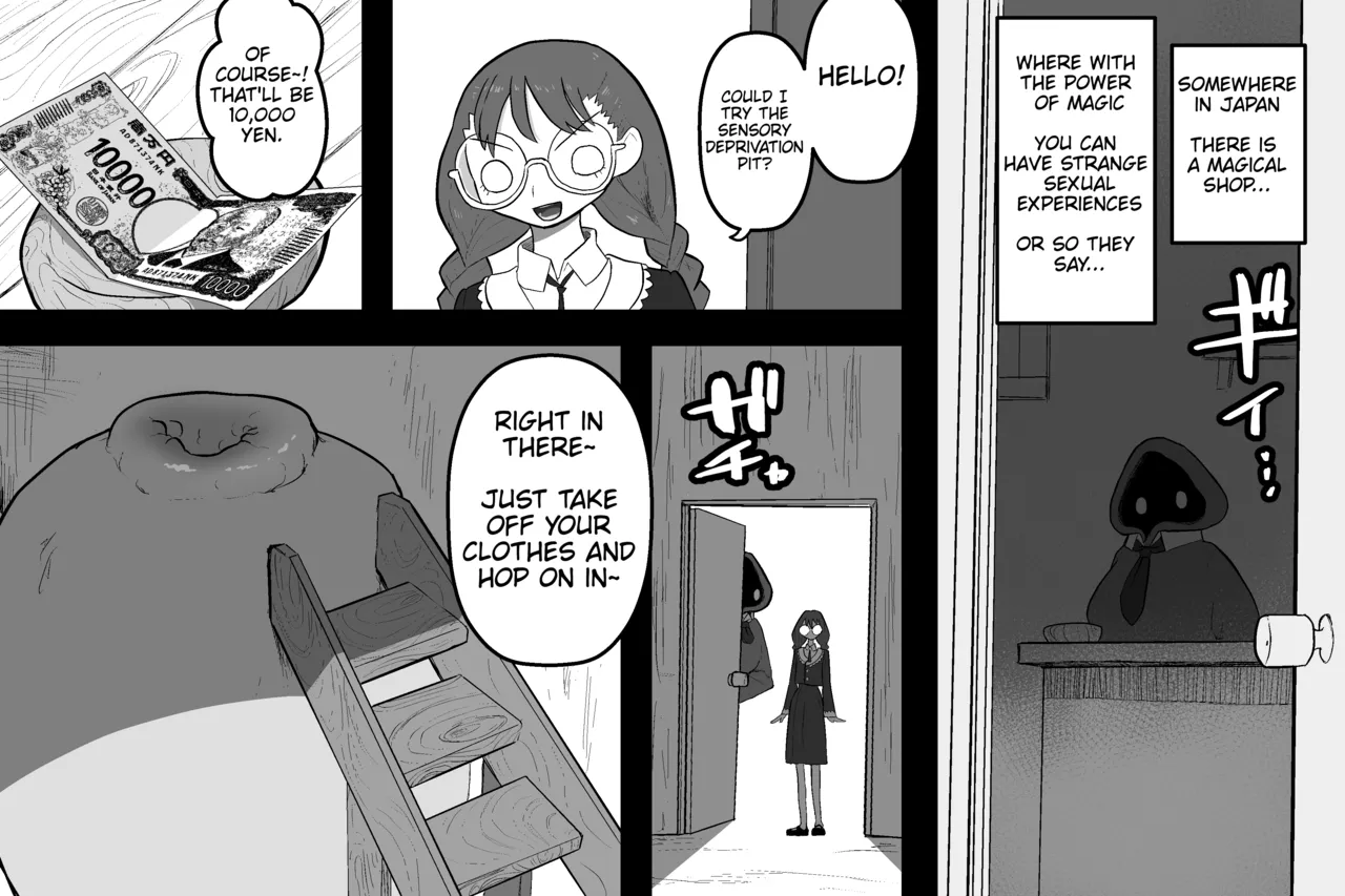 [Sabuten] The Magic Shop (Full series) (English) 이미지 번호 51