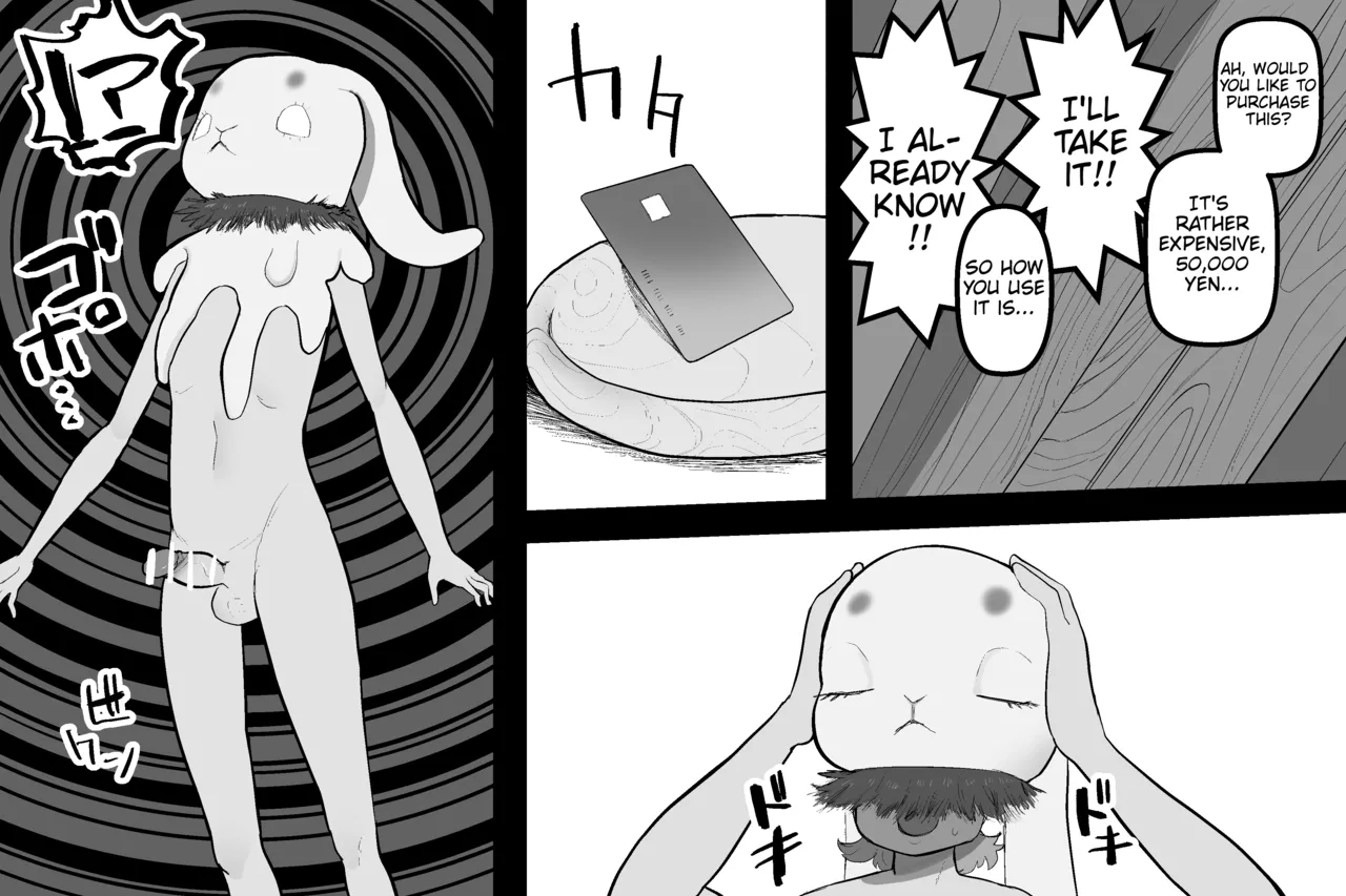 [Sabuten] The Magic Shop (Full series) (English) 이미지 번호 58