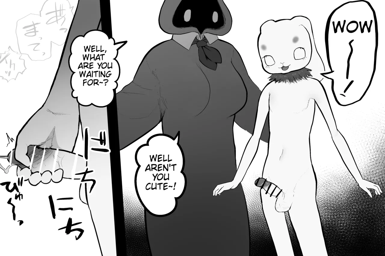 [Sabuten] The Magic Shop (Full series) (English) 이미지 번호 59