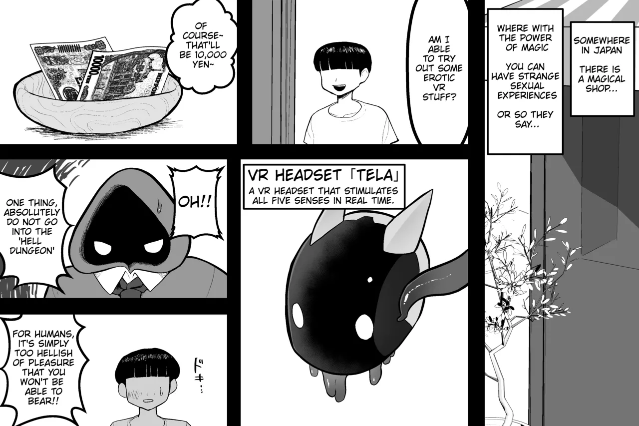 [Sabuten] The Magic Shop (Full series) (English) 이미지 번호 63