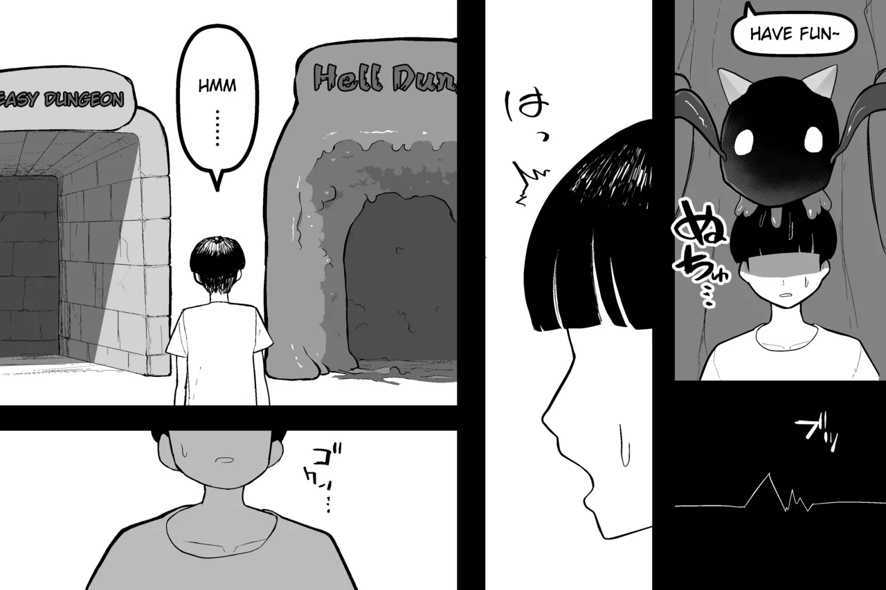 [Sabuten] The Magic Shop (Full series) (English) 이미지 번호 64