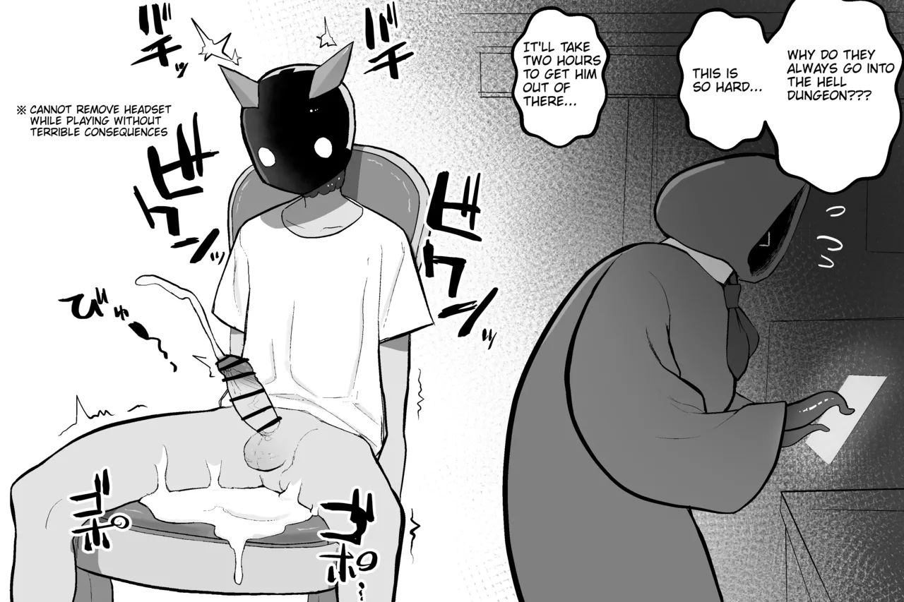 [Sabuten] The Magic Shop (Full series) (English) 이미지 번호 68