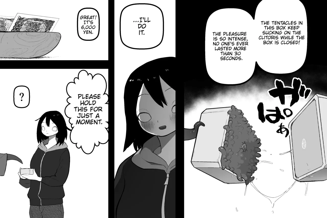 [Sabuten] The Magic Shop (Full series) (English) 이미지 번호 70