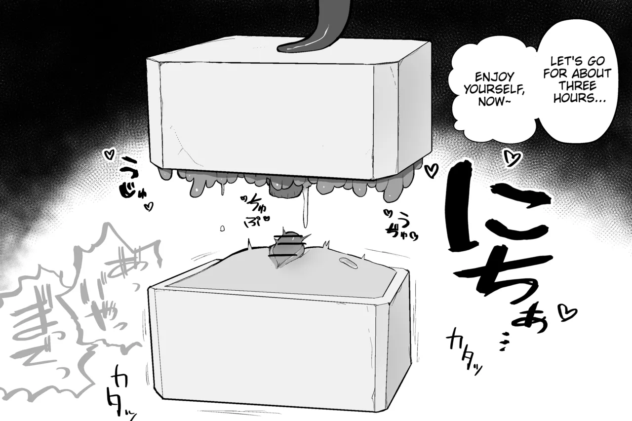 [Sabuten] The Magic Shop (Full series) (English) 이미지 번호 72