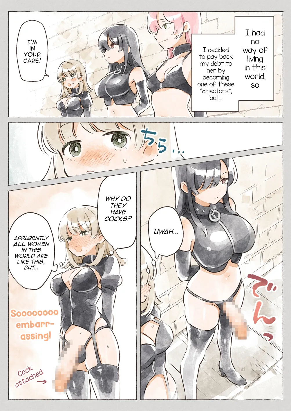 [.Ink] Isekai ☆ Shuujin Kyousei Kanrikan [English] [mysterymeat3] 图片编号 5