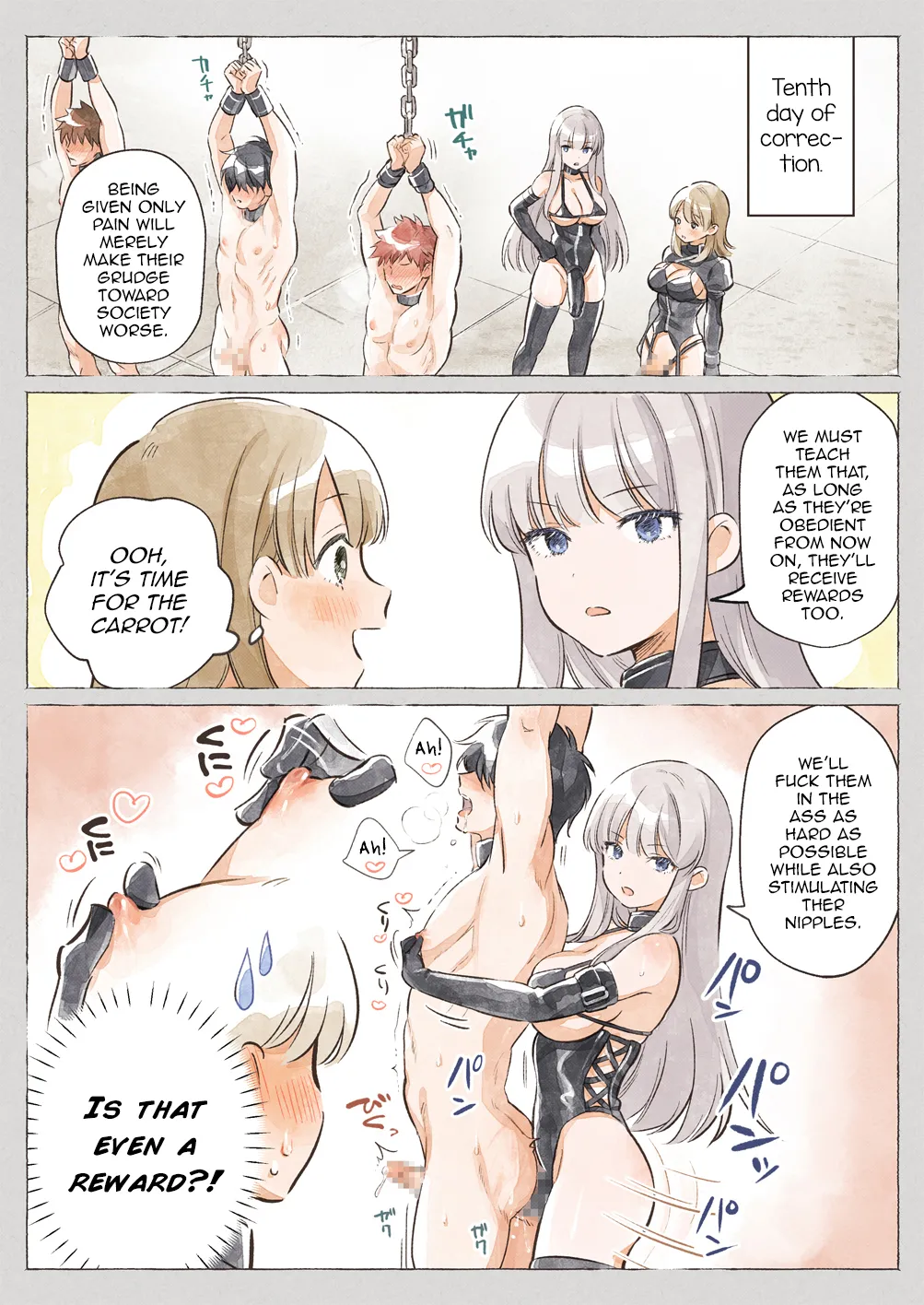 [.Ink] Isekai ☆ Shuujin Kyousei Kanrikan [English] [mysterymeat3] 图片编号 23