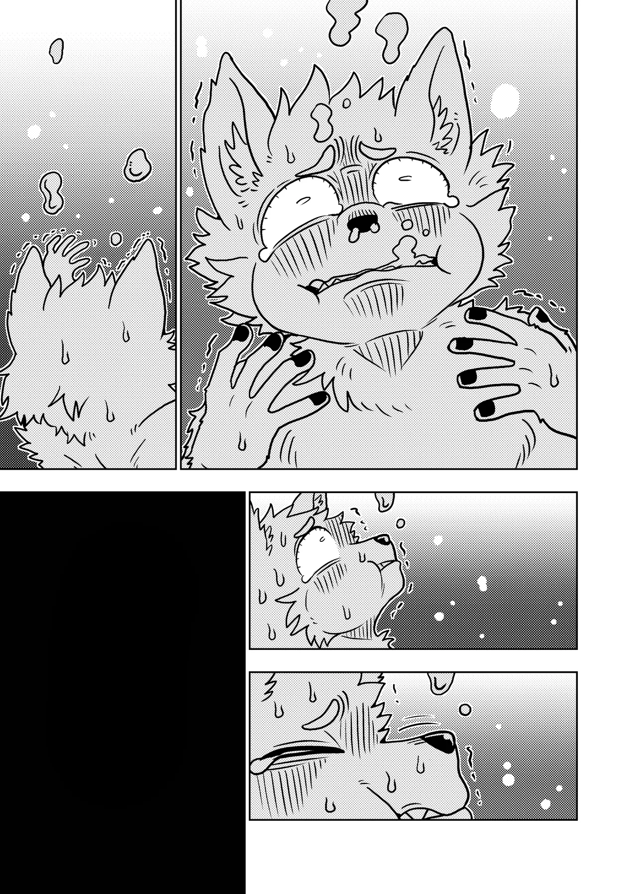 [Kurumiken] ポールの休日（デイオフ）| 保罗的休息日（Day Off） [Japanese/Chinese][Digital] 图片编号 72