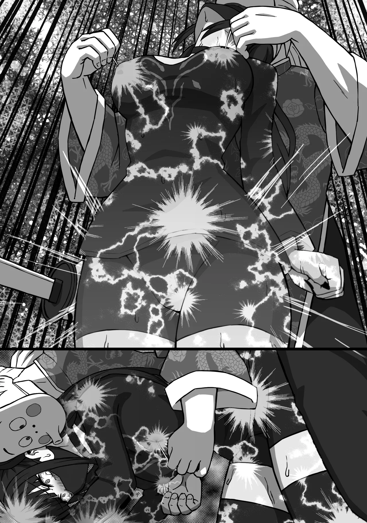 [Atelier Maa-chan] Koroshiya no Onee-san Kouhen [Chinese] [紫藤汉化组] 画像番号 38