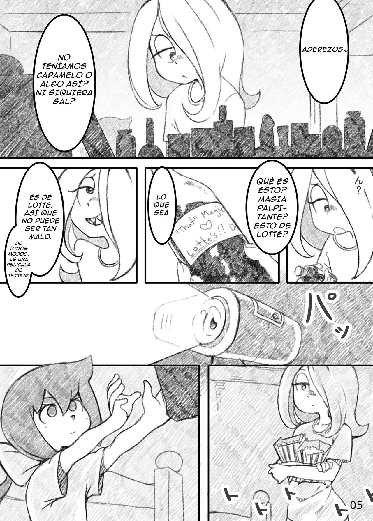 [Orenji] Movie Night (Spanish) image number 4