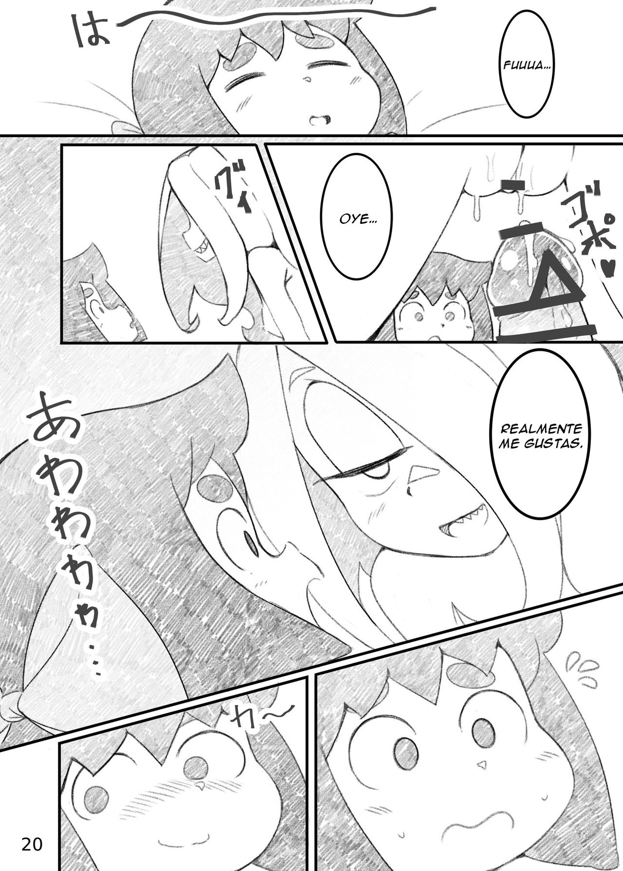 [Orenji] Movie Night (Spanish) image number 19